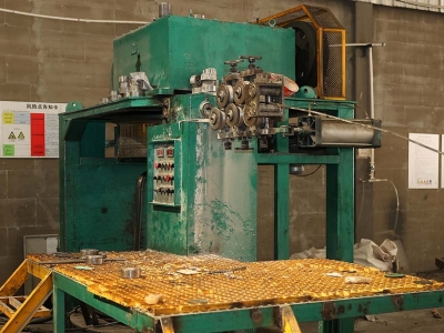 生產(chǎn)設(shè)備